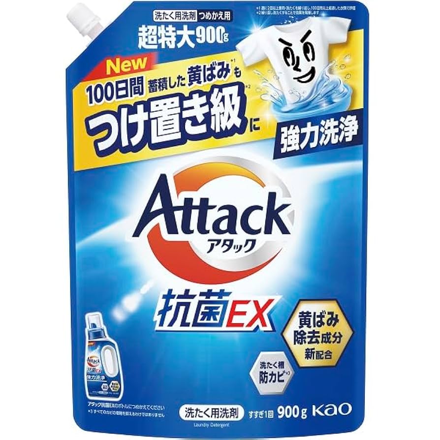 Amazon | 花王 アタック抗菌EX 詰替 超特大 900g | 花王(Kao